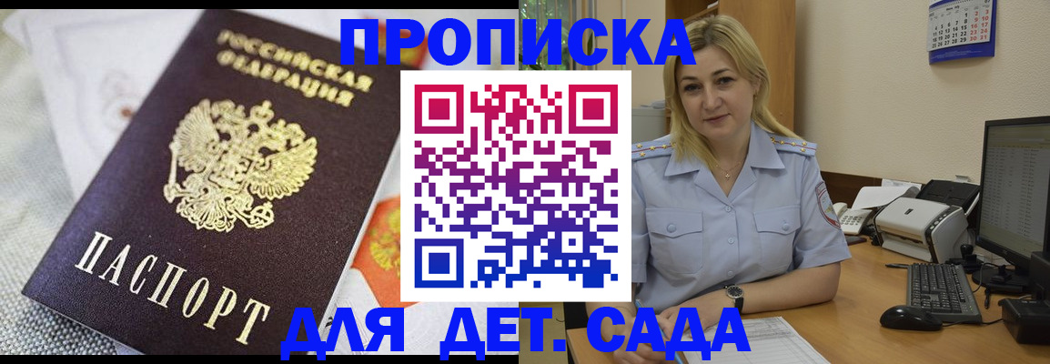форма 3 в Богородске
